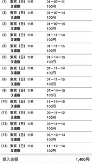 IMG_1903.jpeg