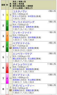 IMG_1909.jpeg