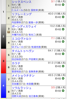 IMG_1973.jpeg