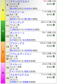 IMG_1974.jpeg
