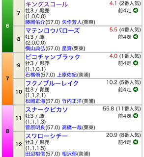 IMG_2087.jpeg