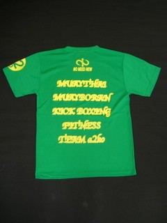 RNC9187_09.jpg