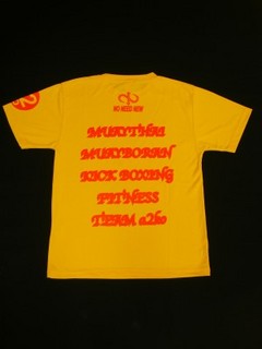 RNC9187_11.jpg