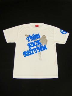 RNC9187_08.jpg