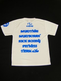 RNC9187_13.jpg